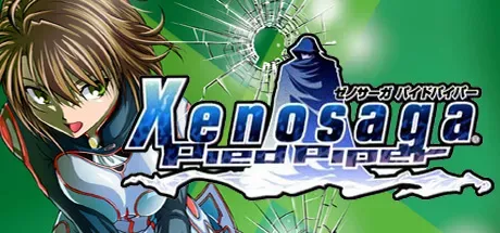 Banniere du jeu Xenosaga Pied Piper