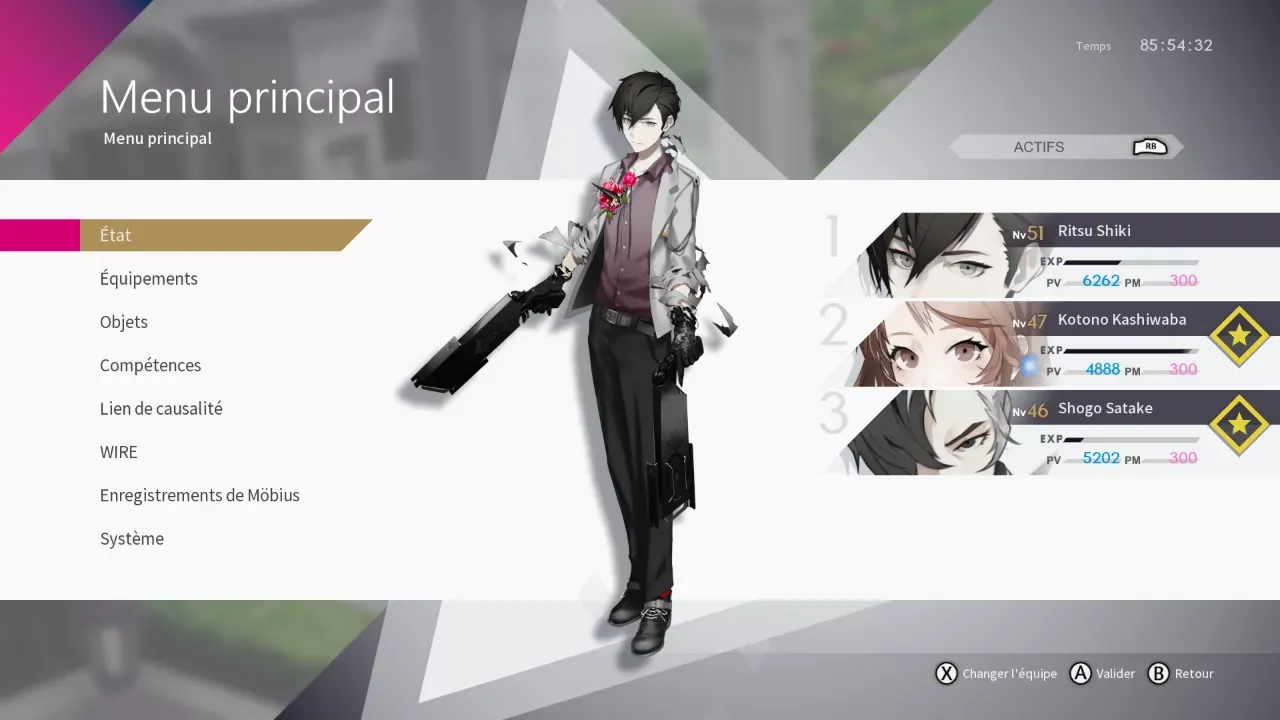 image The Caligula Effect: Overdose