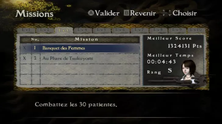 image Project Zero 4 : Mask of the Lunar Eclipse