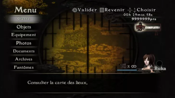 image Project Zero 4 : Mask of the Lunar Eclipse