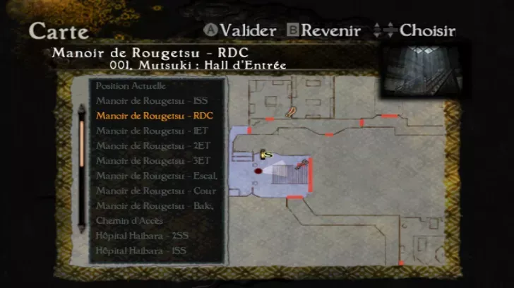 image Project Zero 4 : Mask of the Lunar Eclipse