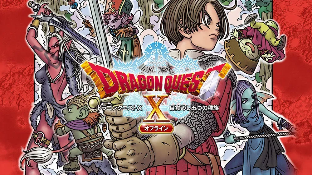 image Dragon Quest X Offline