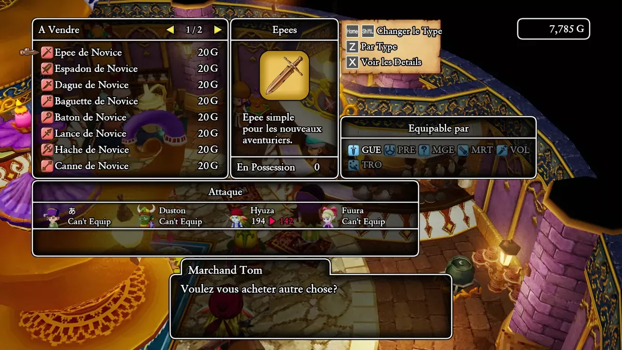 image Dragon Quest X Offline